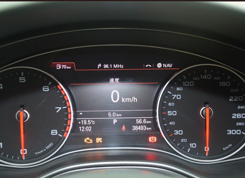 Vehicle mileage query supports fuel vehicles and new energy vehicles